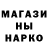 КЕТАМИН VHQ Thaddeus Siebeneck