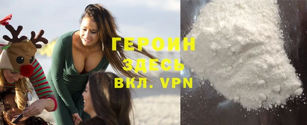 метадон Богданович