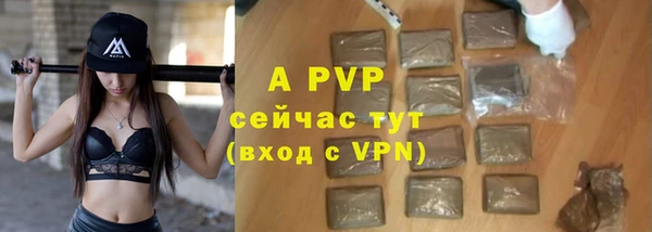 марки nbome Богородск