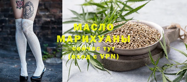 метадон Богданович