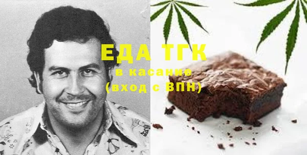 метадон Богданович