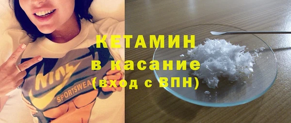 метадон Богданович