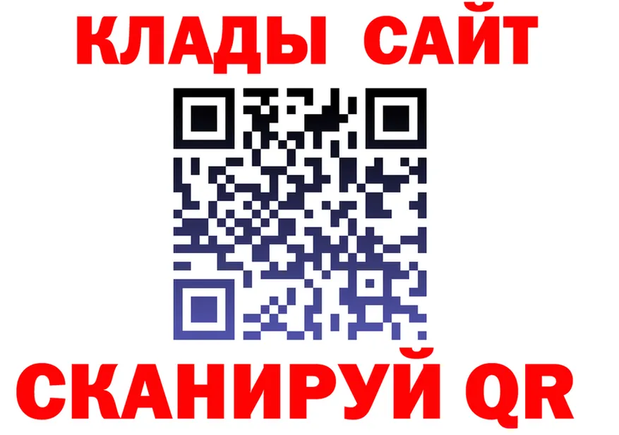 Альфа ПВП СК КРИС ссылка площадка МЕГА Тюмень