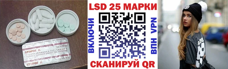 KRAKEN зеркало  Тюмень  LSD-25 экстази кислота 