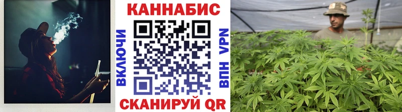 гидра маркетплейс  Тюмень  Канабис VHQ 